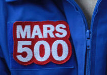марс-500 марс-500
