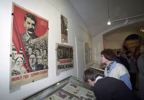 Выставка "Кто не с нами, тот против нас. Художественная среда 1917 - 1932 гг." Выставка "Кто не с нами, тот против нас"