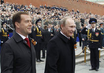Дмитрий Медведев и Владимир Путин на параде Победы на Красной площади Д. Медведев и В. Путин на параде Победы на Красной площади