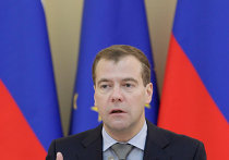 Саммит Россия-ЕС Саммит Россия-ЕС в Нижнем Новгороде