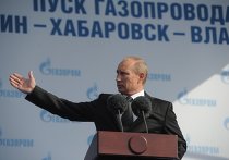 Премьер-министр РФ В.Путин прибыл во Владивосток Рабочая поездка В.Путина на Дальний Восток