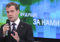 Встреча Д.Медведева с молодежью на журфаке МГУ Встреча Д.Медведева с молодежью на журфаке МГУ