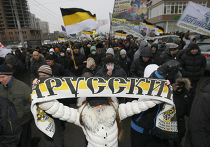"Русский марш" в Новосибирске "Русский марш" в Новосибирске