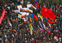 Шествие и митинг "РУССКИЙ МАРШ"