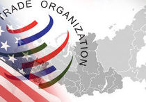 США, Россия и ВТО США, Россия и ВТО