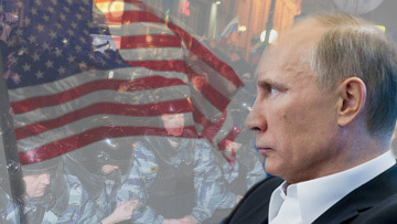 Провокация США Провокация США