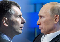 Прохоров и Путин Прохоров и Путин