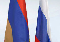 Армения и Россия Армения и Россия