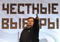 Митинг оппозиции "За честные выборы" в Москве Митинг оппозиции "За честные выборы" в Москве