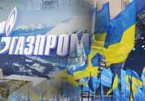 Газпром и Украина Газпром и Украина