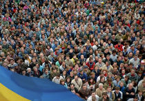 Народ Украины Народ Украины