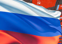 Россия и СССР Россия и СССР