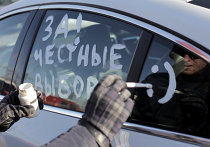 Автопробег в поддержку митинга и шествия 4 февраля в Москве Автопробег в поддержку митинга и шествия 4 февраля в Москве