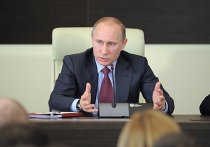 Премьер-министр РФ В.Путин посетил ФМС РФ Премьер-министр РФ В.Путин посетил ФМС РФ