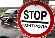 таможня Пункт пропуска «Гоптивка» на границе Украины с Россией