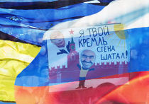 Митинги в России Митинги в России