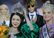 Финал конкурса красоты "Миссис Россия 2011" Финал конкурса красоты "Миссис Россия 2011"