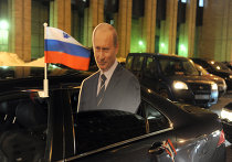 Автопробег в поддержку кандидата в президенты РФ В.Путина Автопробег в поддержку кандидата в президенты РФ В.Путина