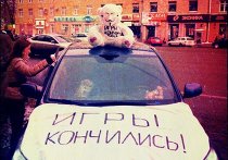 Автопробег "Белые улицы" в Москве Автопробег "Белые улицы" в Москве
