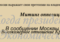 СМИ СМИ