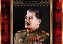 Обложка тетради с портретом Сталина Обложка тетради с портретом Сталина