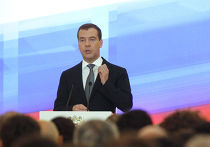 Президент РФ Д.Медведев проводит в Кремле расширенное заседание Госсовета РФ Президент РФ Д.Медведев проводит в Кремле расширенное заседание Госсовета РФ