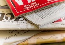 Польская пресса Польская пресса