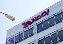 Штаб-квартира Yahoo Штаб-квартира Yahoo