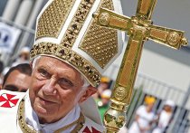 Папа Римский Бенедикт XVI Папа Римский Бенедикт XVI
