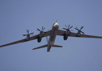 Тяжелый бомбардировщик-ракетоносец Ту-95МС Тяжелый бомбардировщик-ракетоносец Ту-95МС