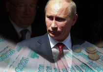 Путина преследует долг по брежневским облигациям Путина преследует долг по брежневским облигациям