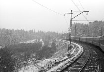 Железная дорога Железная дорога
