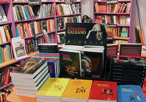 Международная книжная ярмарка открылась в Буэнос-Айресе Международная книжная ярмарка открылась в Буэнос-Айресе