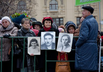 День памяти жертв политических репрессий в Москве День памяти жертв политических репрессий в Москве