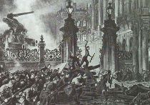 Исправленная картина,посвященная Октябрьской революции 1917 г. Фотоколлаж, изображающий Октябрьскую революцию 1917 г.