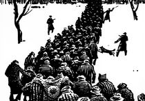 Рисунок Р.Ф.Ефименко «Возвращение команд в лагерь» Рисунок Р.Ф.Ефименко «Возвращение команд в лагерь»