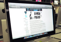 Сайт WikiLeaks Сайт WikiLeaks