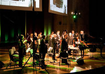 Оркестр Sinfonietta Cracovia Оркестр Sinfonietta Cracovia