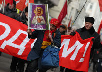 Шествие и митинг КПРФ по случаю 95-летия Советской Армии Шествие и митинг КПРФ по случаю 95-летия Советской Армии