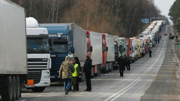 Международный союз автомобильного транспорта