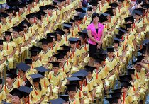 Преподаватель с учениками на праздновании дня рождения Конфуция, провинция Фуцзянь, Китай Преподаватель с учениками на праздновании дня рождения Конфуция, провинция Фуцзянь, Китай