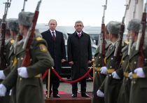 Государственный визит В.Путина в Армению Государственный визит В.Путина в Армению