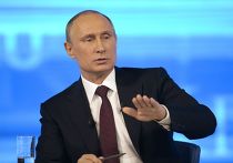 Прямая линия с Владимиром Путиным Прямая линия с Владимиром Путиным