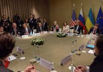 Четырехсторонняя встреча (РФ, США, ЕС и Украина) по урегулированию украинского внутриполитического кризиса, в Женеве Четырехсторонняя встреча (РФ, США, ЕС и Украина) по урегулированию украинского внутриполитического кризиса, в Женеве