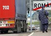 Граница Румынии и Молдавии Граница Румынии и Молдавии