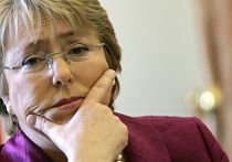 Президент Чили Мишель Бачелет Президент Чили Мишель Бачелет