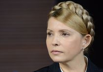 Пресс-конференция Юлии Тимошенко в Донецке Пресс-конференция Юлии Тимошенко в Донецке