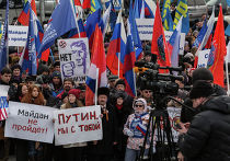 Митинг в поддержку народа Украины во Владивостоке Митинг в поддержку народа Украины во Владивостоке
