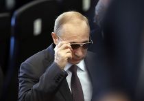 Владимир Путин Владимир Путин