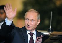 Владимир Путин Владимир Путин
